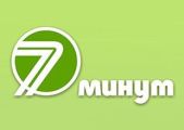 Автомойка "7 минут"