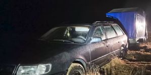 Под Гродно пограничники заметили автомобиль с прицепом. Пробовали остановить, но водитель захотел сбежать. В чем дело?