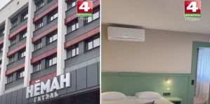 В Беларуси введут обязательные "звезды" для гостиниц