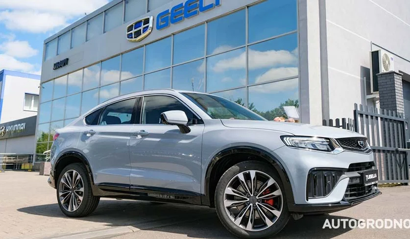  Geely