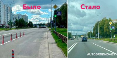 "Столбики" на Кабяка в Гродно убрали. Вы уже видели?