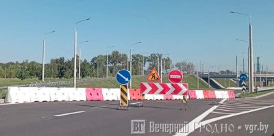 "Дороги возле АЗОТа остановились в заторах": гродненец предлагает решение