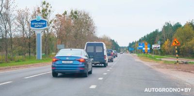 Как изменилась дорога на Коробчицы после ремонта: репортаж