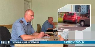В кабинете ГАИ Гродно вынесли решение по водителю, который ударил столб и уехал по газону. Видео общения