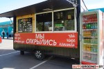 Бесконтактная мойка "Понемунь"