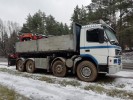 Строительная компания СМУ-14 - аренда манипулятора, эскаватора, грузоперевозки