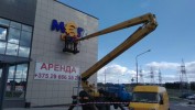 ИП Полуян - Аренда автовышек 17м, 22м, 28м