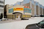 АвтоЗапчасти "СеДВалКАвто"