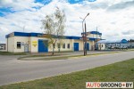 Государственное предприятие "УКС г.Гродно"
