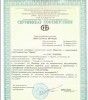 SD Style - центр кузовного ремонта