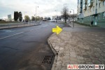 Автошкола «АртДрайв»