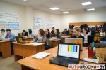 Автошкола «АртДрайв»