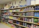 Магазин АвтоБан - автокраски, шумоизоляция, крепеж, аксессуары