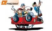 Авторазборка в Полотково - иномарки