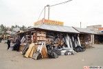 АвтоОптика