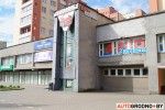  Магазин "Автовита"