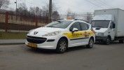 Такси Сити - Гродно