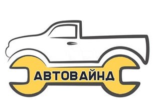 Автовайнд