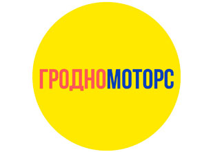 Гродно Моторс — автосервис в Гродно