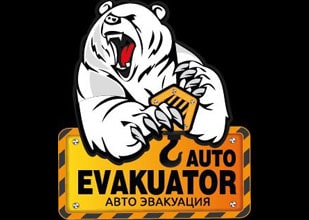 Эвакуация авто, внедорожная эвакуация в Гродно и РБ (evakuator-grodno24.by)