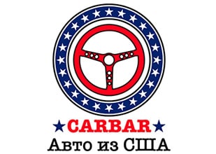 CarBar_by - АВТО|МОТО из США с доставкой в ГРОДНО