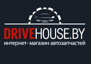 Автомагазин DRIVEHOUSE.BY (ДрайвХаус)