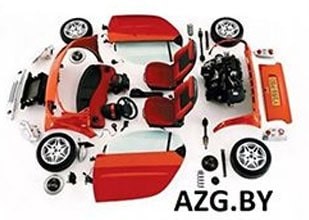 AвтоЗапчасти Гродно - AZG.BY (Авторазборка Гродно АЗГ-БАЙ)