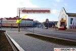 "МаркоАвтозапчасти"