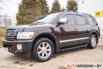 Автомойка «Начисто»