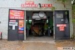"Айболит" - замена масел в Гродно (Motul, ELF, Лукойл и др.), шиномонтаж