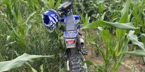 ГАИ усилит контроль за водителями кроссовых мотоциклов. Вчера мужчина травмировался из-за недостаточной подготовки