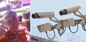 Белорус получил штраф за скорость из России: "И как его теперь оплатить?"