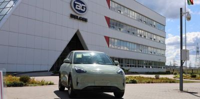 "БЕЛДЖИ" показал свой новый доступный электрокар. Скоро будет и гибрид