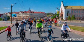 23 апреля в Гродно откроют велосезон 2026! "Это будет большой велопробег по городу"