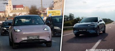 Превью фото к статье В Гродно можно купить Geely EX2 и Geely EX5 с гарантией до 8 лет и кредитом от 0,99%...