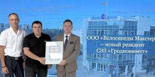 Гродненская "Радиоволна" отдаст площади новому предприятию с объёмом инвестиций 3 млн евро. Что там будут производить?