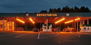 Три пункта пропуска в Беларуси проведут эксперимент по ускорению таможенных процедур
