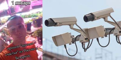 Белорус получил штраф за скорость из России: "И как его теперь оплатить?"