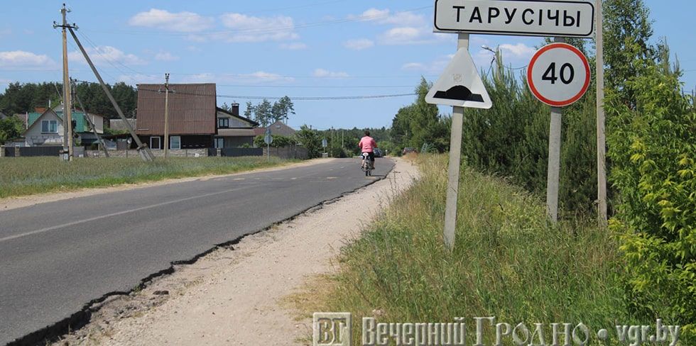 Старые и новые Тарусичи – как живут в деревне рядом с Юбилейным озером. "Предложили бы купить мой дом – не продала бы..."