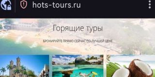 В Гродно следователи раскрыли схему по продаже туров в Instagram. Задержаны двое местных жителей