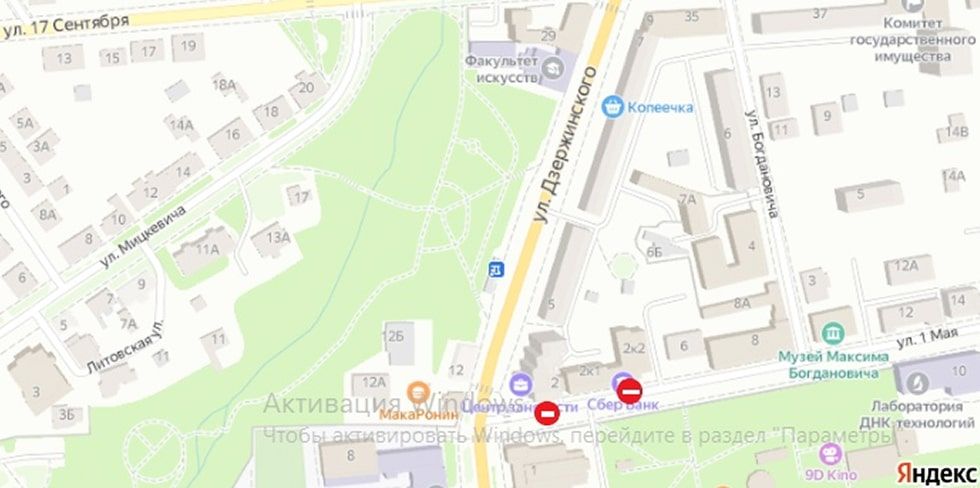 На месяц закрывается часть улицы 1 Мая в Гродно