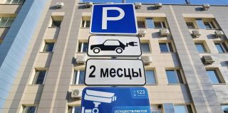 В Беларуси появится второй госоператор ЭЗС. Кто им станет?