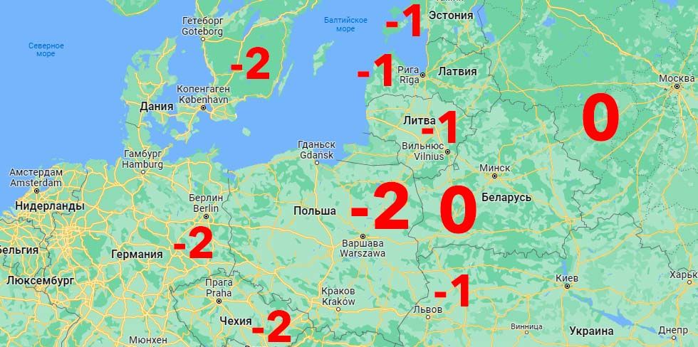 Ездите в Польшу и Литву? Ночью в странах ЕС перевели стрелки часов