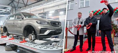 Превью фото к статье В Гродно открыли кузовной центр "Альфорт" – крупнейший в Гродненской области...