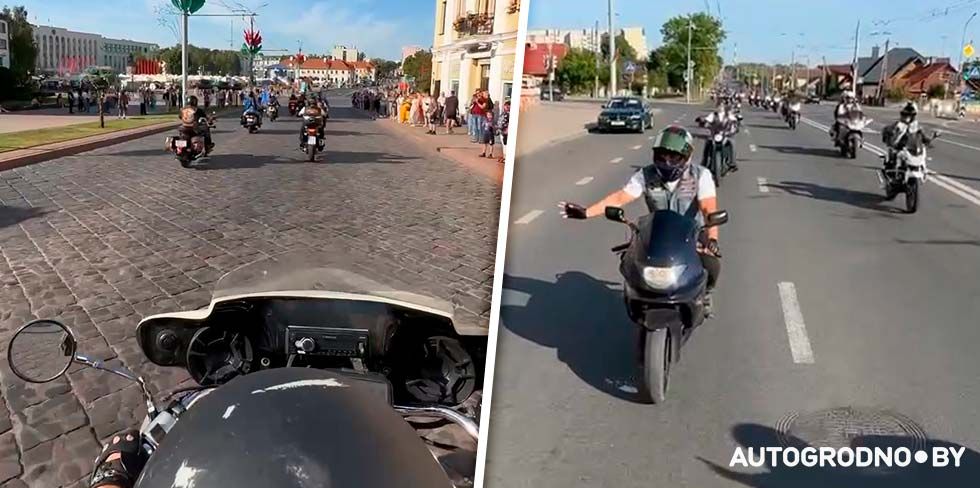 Мотопробег на День Гродно засняли от первого лица. Сколько было мотоциклистов?