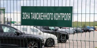 Таможня предупредила о наведении порядка в списках льготников. Некоторым нужно подтвердить свой статус