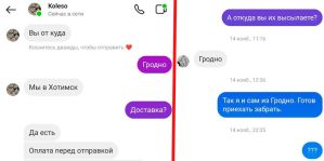 Шинным мошенникам сложно общаться с гродненцами: свежие разговоры