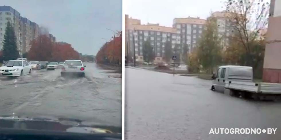 Авто заглох в большой луже в Гродно: посмотрите, как затопило город. Прогноз погоды на неделю