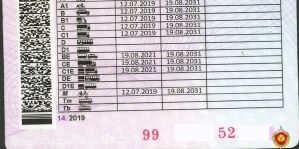 Житель Слонима купил водительское удостоверение в метро и попал с ним в ДТП