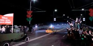 Как открывали Новый мост в Гродно! Фото и видео